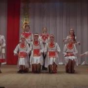 Ансамбль Чувашской Песни Серен Эмер Перле Пуранар Цнк