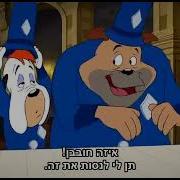 Том И Джерри На Баяне