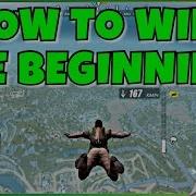 Трансляція Rules Of Survival