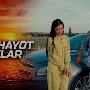 Тугулган Кун Кайнонам Учун