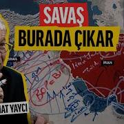 Butun Kisiler Eynidi Yukle