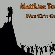 Matthias Reim Was Für N Gefühl