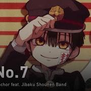 Jibaku Shounen Hanako Kun На Русском No 7 Onsa Media