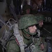 Мы Москали Как Пройти На Гиляку