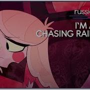 Hazbin Hotel Rainbow Rus