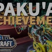 Paku Ai Achievement Wow