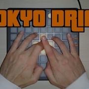 Teriyaki Boyz Tokyo Drift Live Launchpad Trap Remix