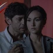 Ты Моя Непрожитая Жизнь Песня