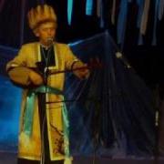 Горловое Пение Алтайского Сказителя Алтай