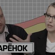 Григорий Азаренок