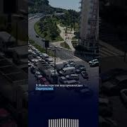 В Понедельник 28 Апреля В Части Испании Португалии И Франции Исчезло Электроснабжение Причины Внезапного Отключения Света