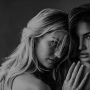 The Pierces Secret На Русском