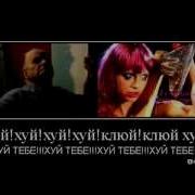 Мария Вымогает Квартиру У Анусовой