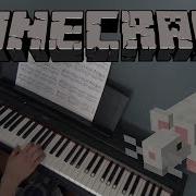 Living Mice Minecraft Piano Cover Sheet Music Midi