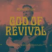 God Of Revival Brian Johnson