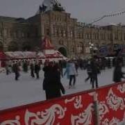 В Озябший Мир Придет Весна