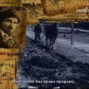 Русская Дивизия Локотская Республика