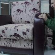 Мебельная Фабрика Урал Мебель