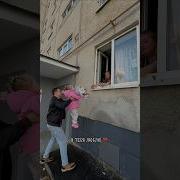 С Днём Рождения Няняйка