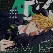 Read My Heart Satan