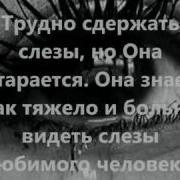 Видео Про Армию Mp4
