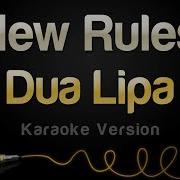 Dua Lipa New Rules Instrumental Karaoke