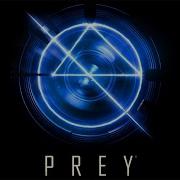 Prey Куплинов