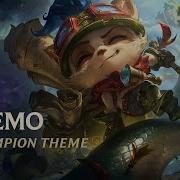 Teemo Theme League Of Legends