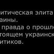 Леонид Ройтман Интервью На Радио С Севой Капланом