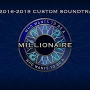 Who Wants To Be A Millionaire Custom 2016