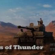 Hoi4 Ost Days Of Thunder