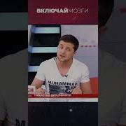 Таблетка Для Памяти Комментарии Иностранцев