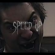 Ром Speed Up