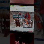 Мишка Гумибер Ускоренный