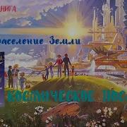 Мишель Дэмарке