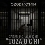 Toza Ogri