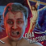 Мифы Туринской Плащаницы