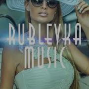Rublevka Music Dj Nbla Deep Journey 9 Rublevkamusic