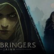 Jaina Warbringers