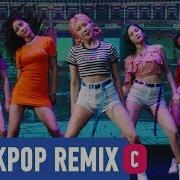 Momoland Remix