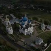 Небојша Мастиловић Песма О Русији