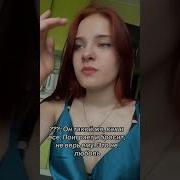 Дайте Хоть Раз В Любви Захлебнутся