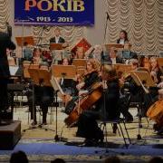 Музыка Для Старшего Поколения