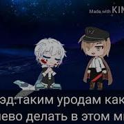 Скачать Песню Елена Принцесса Авалора Песня Серен
