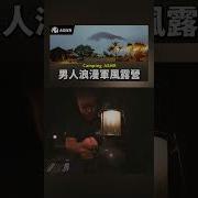 国产Asmr