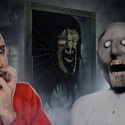 Юджин Играет В Granny Лучшее