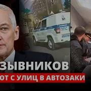 Поставь Лайк И Подпишись На Канал