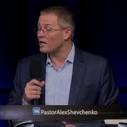 Александр Шевченко Как Научиться Терпению Часть 2 2015