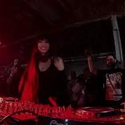 Marie Vaunt Deep Bass Techno Hauce