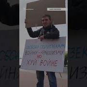 Активист Виталий Иоффе